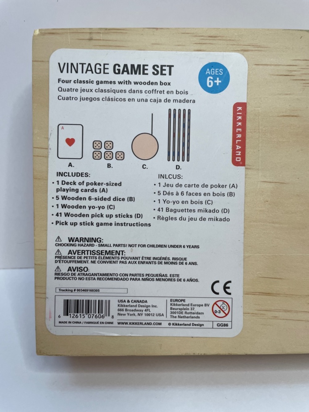 Vintage Kikkerland Wooden Vintage Game Set - Yellow, Blue, Green, Red. Age 6+. - Picture 3 of 3
